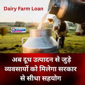 gossipbharat.com 