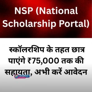 gossipbharat.com