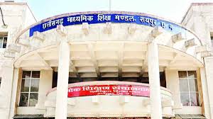 माशिमं की द्वितीय मुख्य परीक्षा: लेट फीस के साथ ऑनलाइन आवेदन आज से शुरू